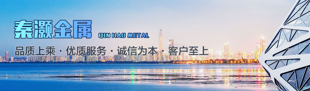 黎明重工科技